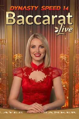 Dynasty Speed Baccarat 14